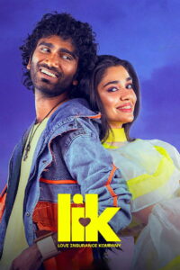 Love Insurance Kompany (2026) – Full HD Movie Download & Watch FREE