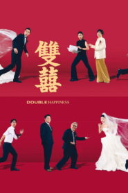 Double Happiness (2026) – Full HD Movie Download & Watch FREE