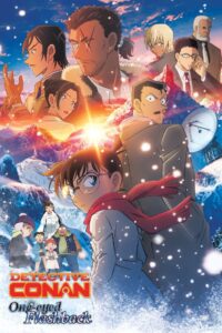 Detective Conan: One-Eyed Flashback (2025) – Full HD Movie Download & Watch FREE
