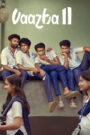 Vaazha II (2026) – Full HD Movie Download & Watch FREE