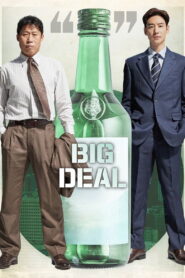 Big Deal (2025) – Full HD Movie Download & Watch FREE