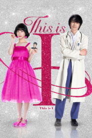 This Is I (2026) – Full HD Movie Download & Watch FREE