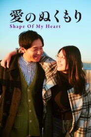 Shape of My Heart (2024) – Full HD Movie Download & Watch FREE