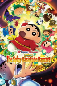 Crayon Shin-chan the Movie: Super Hot! The Spicy Kasukabe Dancers (2025) – Full HD Movie Download & Watch FREE
