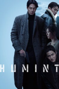 Humint (2026) – Full HD Movie Download & Watch FREE