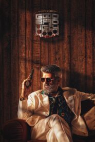 Good Bad Ugly (2025) – Full HD Movie Download & Watch FREE