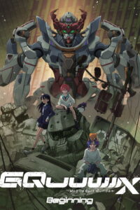 Mobile Suit Gundam GQuuuuuuX -Beginning- (2025) – Full HD Movie Download & Watch FREE
