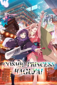 Cosmic Princess Kaguya! (2026) – Full HD Movie Download & Watch FREE