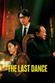 The Last Dance (2024) – Full HD Movie Download & Watch FREE