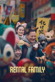Rental Family (2025) – Full HD Movie Download & Watch FREE
