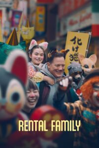 Rental Family (2025) – Full HD Movie Download & Watch FREE