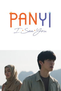 Panyi I Sea You (2026) – Full HD Movie Download & Watch FREE