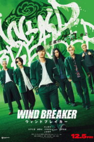 Wind Breaker (2025) – Full HD Movie Download & Watch FREE