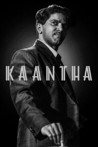 Kaantha (2025) – Full HD Movie Download & Watch FREE