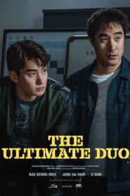 The Ultimate Duo (2026) – Full HD Movie Download & Watch FREE