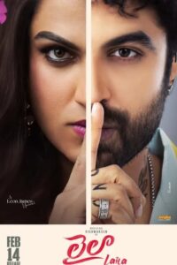 Laila (2025) – Full HD Movie Download & Watch FREE