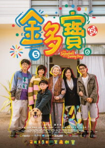 The Snowball on a Sunny Day (2026) – Full HD Movie Download & Watch FREE
