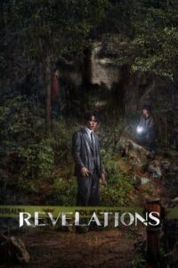 Revelations (2025) – Full HD Movie Download & Watch FREE
