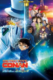 Detective Conan: The Million-Dollar Pentagram (2024) – Full HD Movie Download & Watch FREE