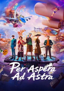 Per Aspera Ad Astra (2026) – Full HD Movie Download & Watch FREE