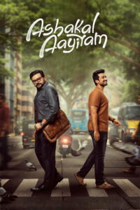 Ashakal Aayiram (2026) – Full HD Movie Download & Watch FREE