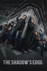 The Shadow’s Edge (2025) – Full HD Movie Download & Watch FREE