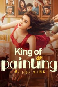 King of Painting (2025) – Full HD Movie Download & Watch FREE