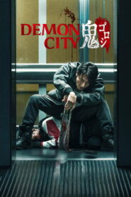 Demon City (2025) – Full HD Movie Download & Watch FREE