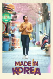Made in Korea (2026) – Full HD Movie Download & Watch FREE