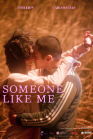 Someone Like Me (2025) – Full HD Movie Download & Watch FREE