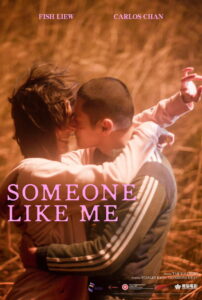 Someone Like Me (2025) – Full HD Movie Download & Watch FREE