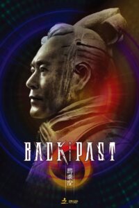 Back to the Past (2025) – Full HD Movie Download & Watch FREE