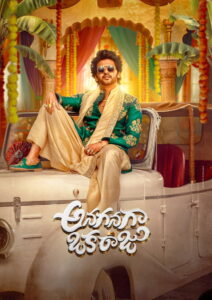Anaganaga Oka Raju (2026) – Full HD Movie Download & Watch FREE
