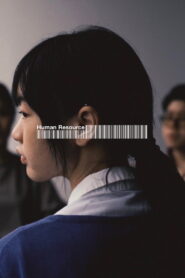 Human Resource (2026) – Full HD Movie Download & Watch FREE