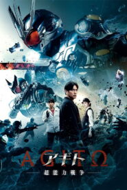 Agito: Superpower War (2026) – Full HD Movie Download & Watch FREE