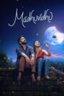 Madhuvidhu (2026) – Full HD Movie Download & Watch FREE