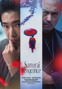 Samurai Vengeance (2026) – Full HD Movie Download & Watch FREE