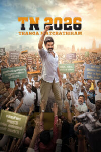 TN 2026 (2026) – Full HD Movie Download & Watch FREE