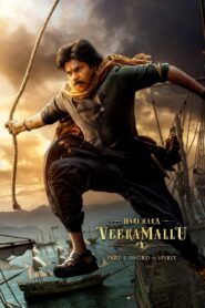 Hari Hara Veera Mallu: Part 1 – Sword vs Spirit (2025) – Full HD Movie Download & Watch FREE