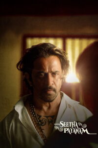 Seetha Payanam (2026) – Full HD Movie Download & Watch FREE