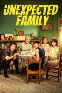 Unexpected Family (2026) – Full HD Movie Download & Watch FREE