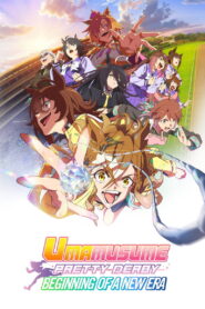 Umamusume: Pretty Derby – Beginning of a New Era (2024) – Full HD Movie Download & Watch FREE