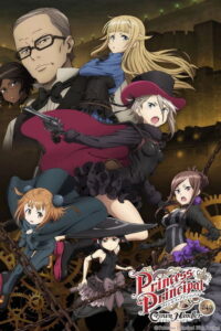 Princess Principal Crown Handler: Chapter 4 (2025) – Full HD Movie Download & Watch FREE