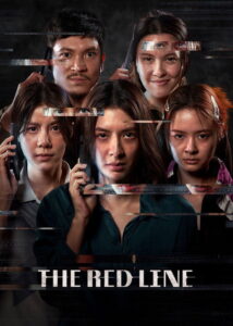 The Red Line (2026) – Full HD Movie Download & Watch FREE