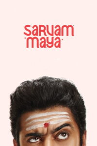 Sarvam Maya (2025) – Full HD Movie Download & Watch FREE