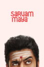 Sarvam Maya (2025) – Full HD Movie Download & Watch FREE
