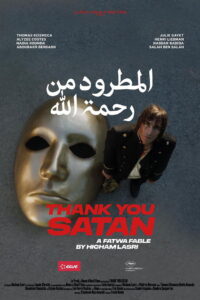 Thank You Satan (2026) – Full HD Movie Download & Watch FREE