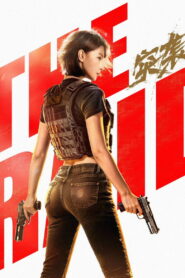 The Raid (2026) – Full HD Movie Download & Watch FREE