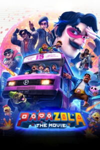 Papa Zola: The Movie (2025) – Full HD Movie Download & Watch FREE