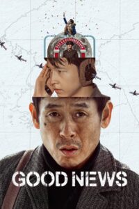 Good News (2025) – Full HD Movie Download & Watch FREE